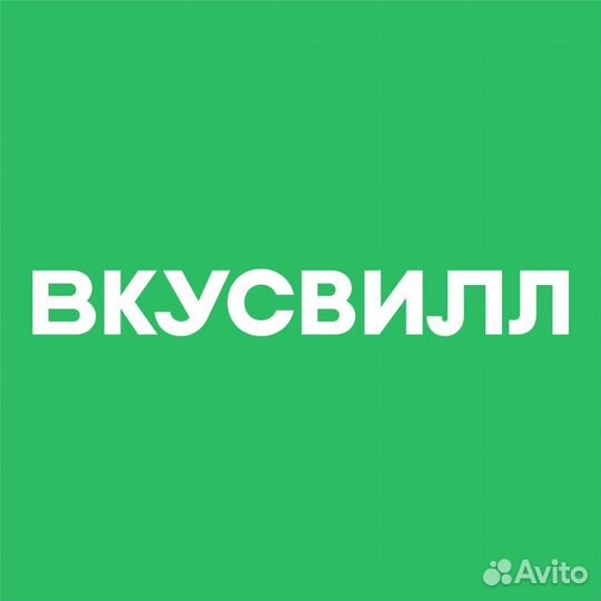 Продавец-консультант (Можайск)