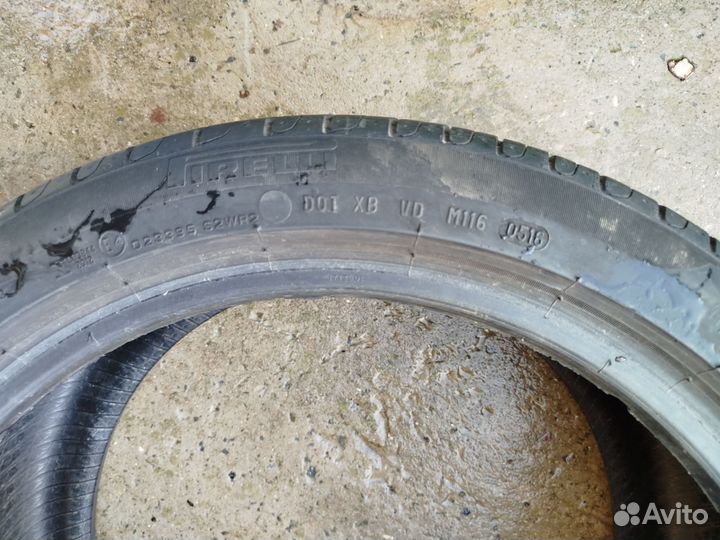 Pirelli Cinturato P7 245/40 R18 97Y