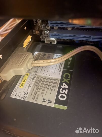 Hackintosh macOS High Sierra 10.13.6