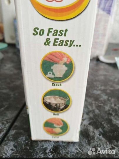 Форма для варки яиц без скорлупы