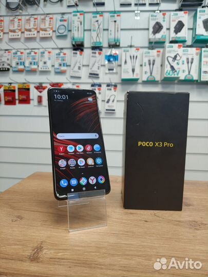 Xiaomi Poco X3 Pro, 8/256 ГБ