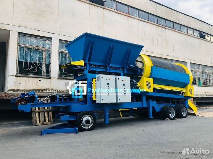 Барабанный грохот, троммель