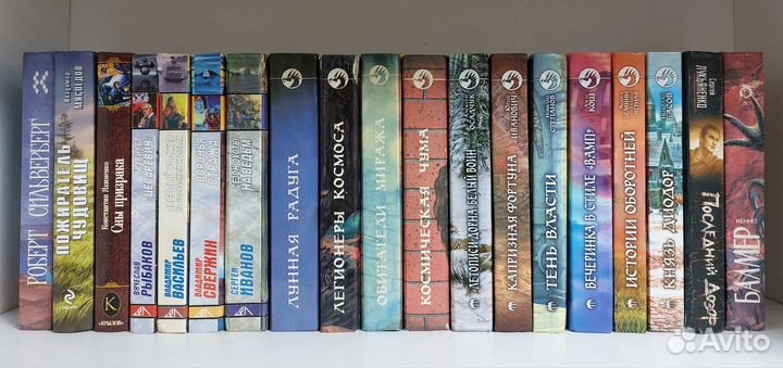 Книги фэнтези фантастика