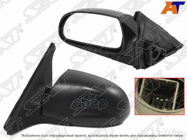 Зеркало Hyundai Accent 99-12 / тагаз Accent 99-12