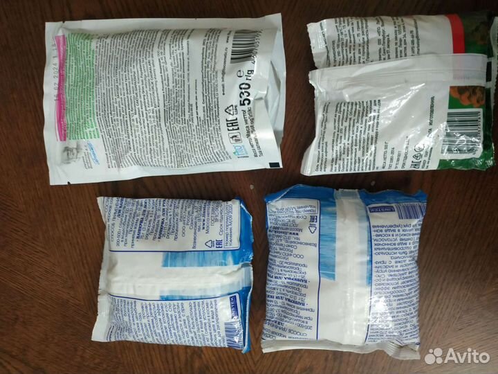 Морская соль для ванны