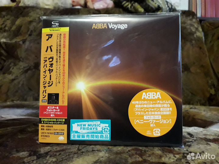 Abba - Voyage