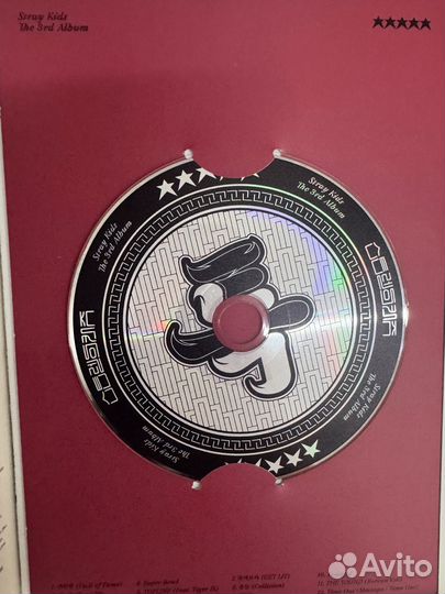Stray kids альбом 5 star