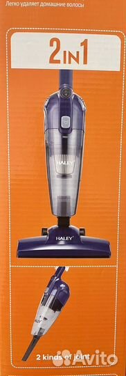 Пылесос вертикальный Haley HY-1910 проводной