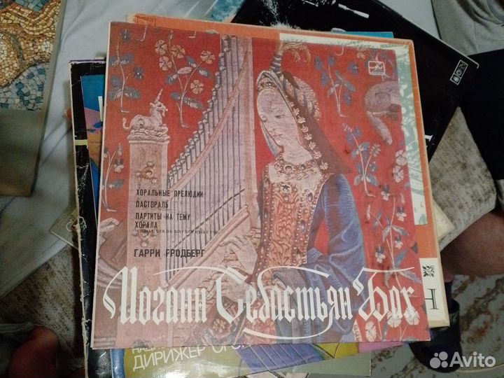 Вениловые пластинки