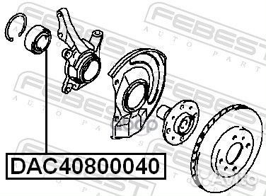 Подшипник ступицы передний mitsubishi lancer (C