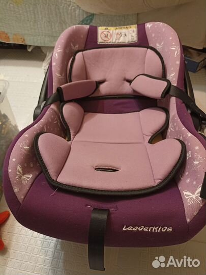 Автолюлька от 0