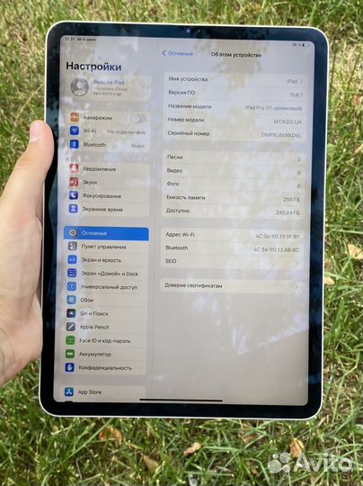 iPad Pro 11 (2018) Silver 256GB