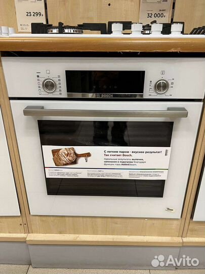 Электрический духовой шкаф Bosch HIJ517YW2R