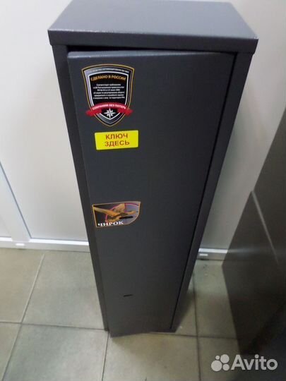 Сейф для ружья Чирок 1018