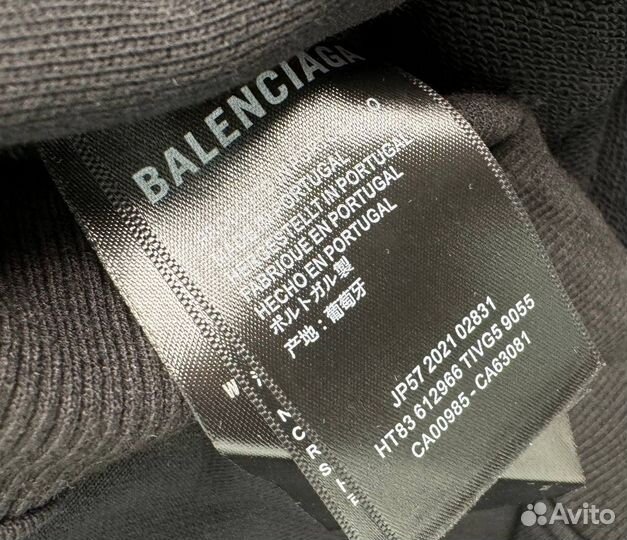 Спортивный костюм Balenciaga оверсайз