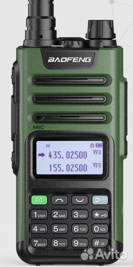 Baofeng uv 13 PRO 10W Type-C цена за 1 шт