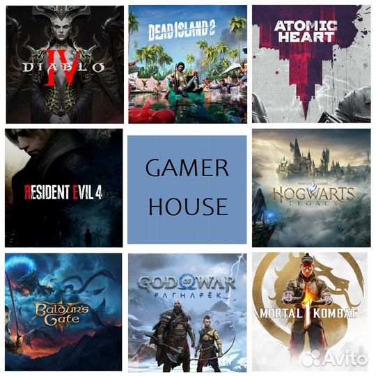 Digital Игры для PS4/PS5