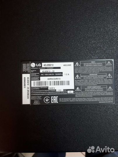 Lg 42lb561v