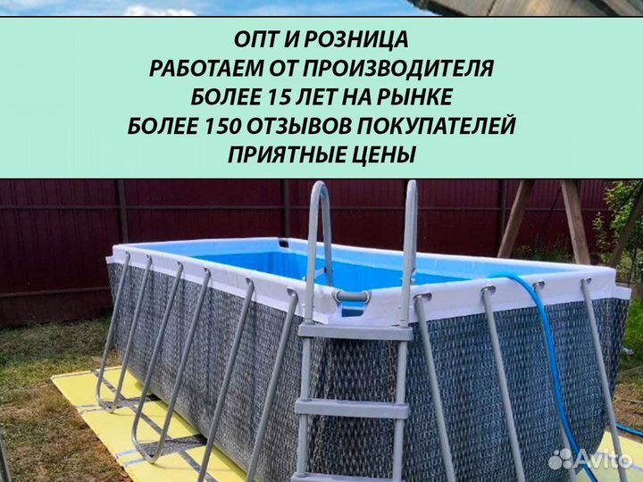 Бассейн каркасный bestway 305х76 см