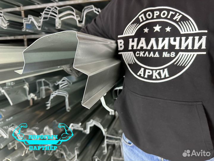 Правый кузовной Порог Skoda Octavia A5