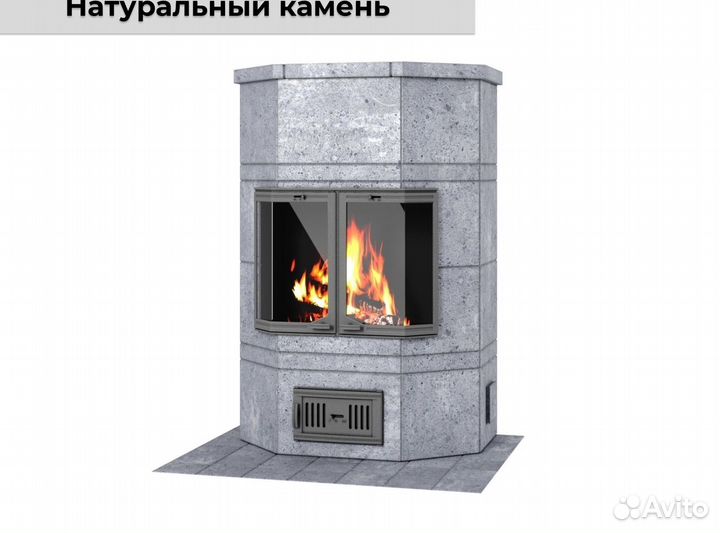 Печь теплокапительная