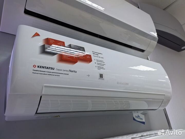 Кондционер Kentatsu ksgti21hzrn1