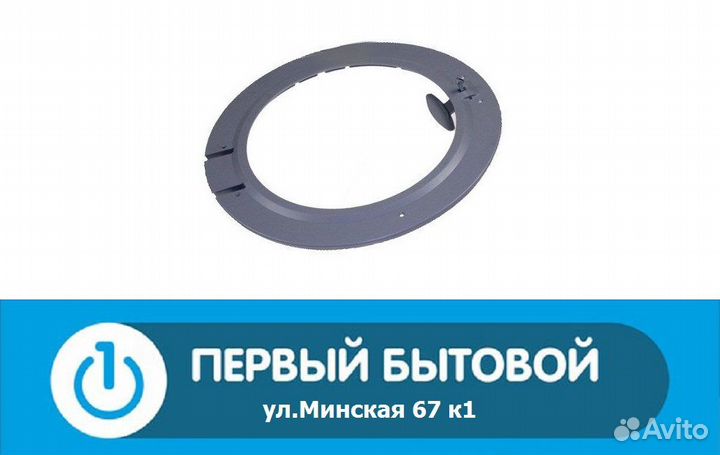 Люк, дверца для стиральных машин LG