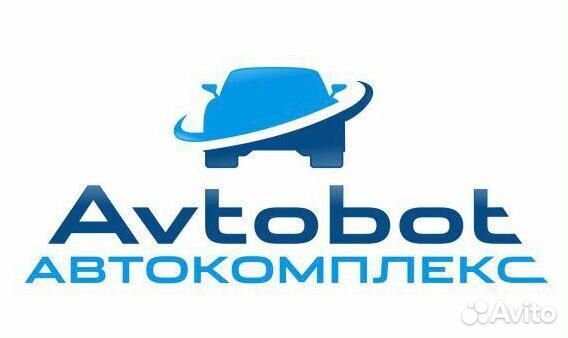 Автомеханик