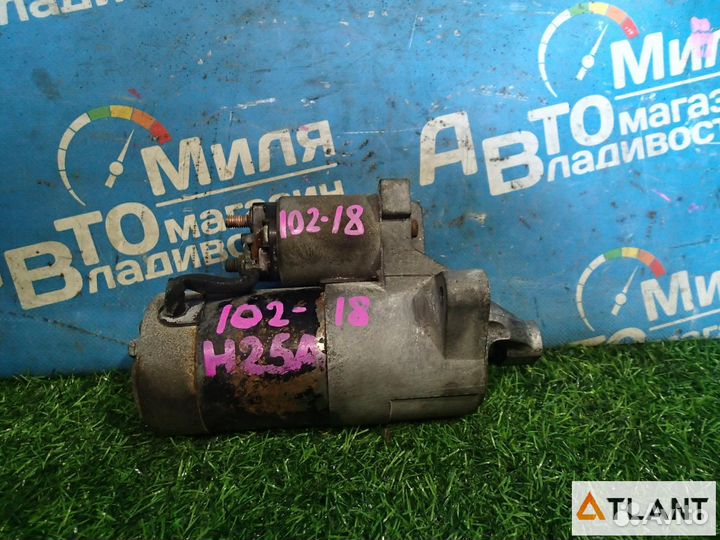 Стартер suzuki escudo