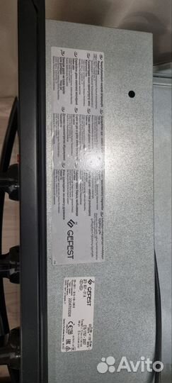 Газовый встраиваемый духовой шкаф