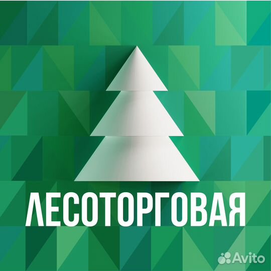 Уборщица (подработка по 4 часа в день)