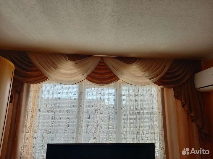 Ламбрекен 3,0 м