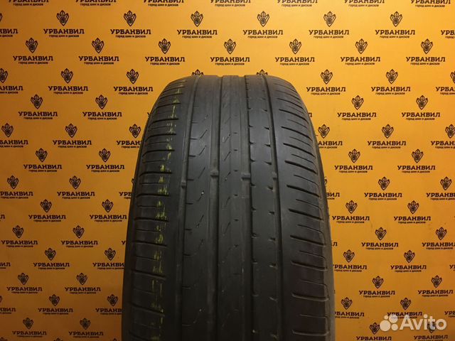 Pirelli Cinturato P7 225/55 R17 97Y