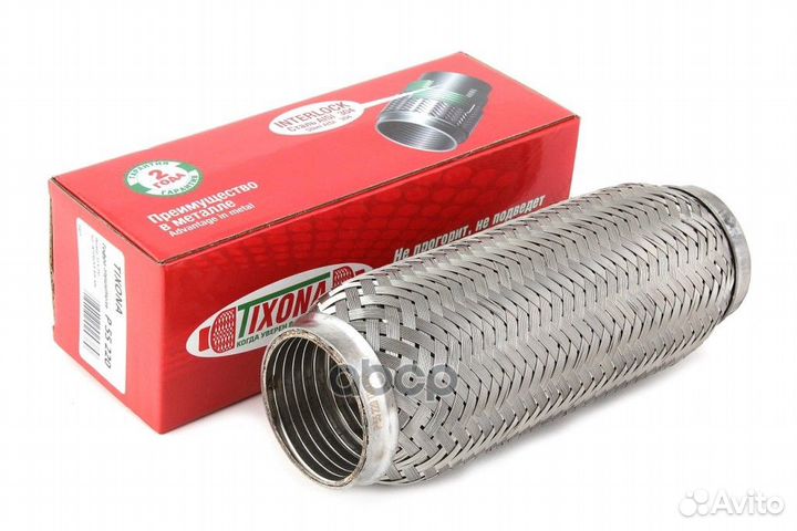 Гофра глушителя P55220 Tixona