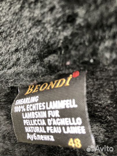 Дубленка натуральная женская