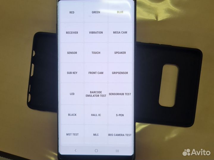 Samsung galaxy note 8