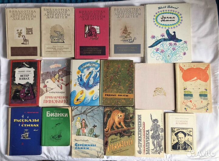 Детские книги (часть 2)