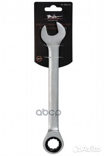 Ключ комбинированный трещоточный 24мм (atrcs15)