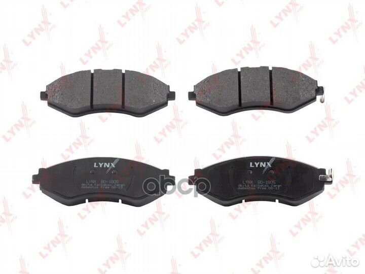 Колодки тормозные дисковые перед BD1805 LYN