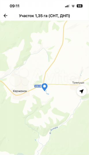 Участок 1,35 га (СНТ, ДНП)