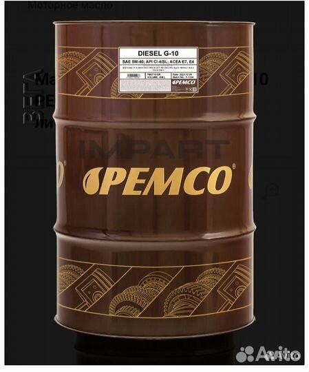 Моторное масло diesel G-10 SAE 5W-40 оптом