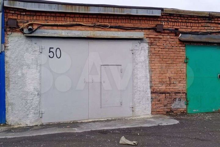 Машиноместо, 30 м²