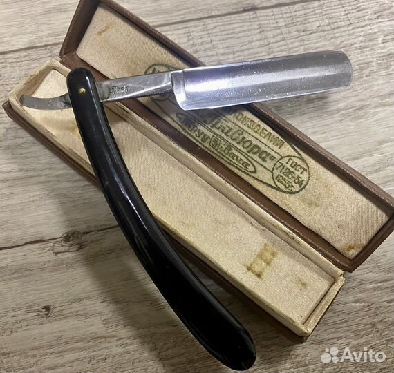 Опасная бритва