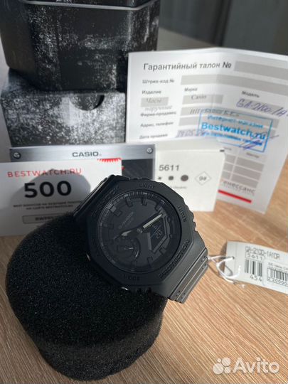Часы Casio G-Shock GA 2100