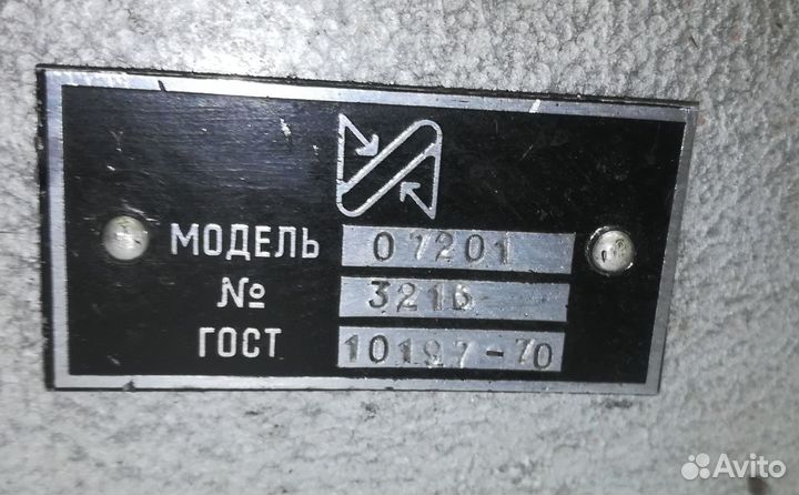 Стойка (штатив) мод. 07201 №3216