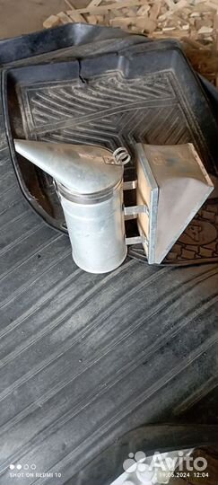 Улей для пчел бу