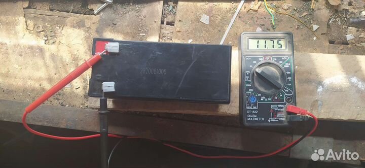 Аккумулятор