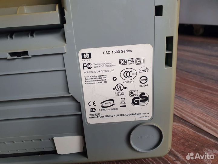 Принтер hp PSC 1513 All-in-One
