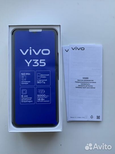 vivo Y35, 4/64 ГБ