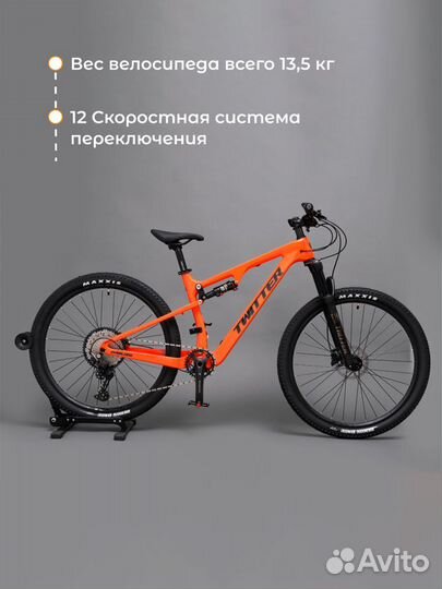 MTB карбон велосипед twitter overlord M6100-12S